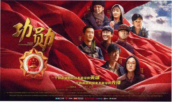 心动电影网 电影节单元精选